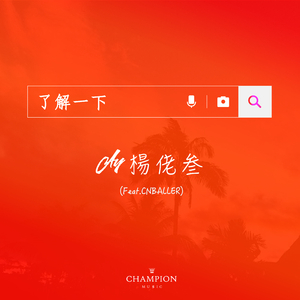 国产毛片导航网
