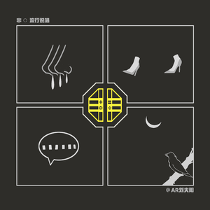 国产毛片导航网
