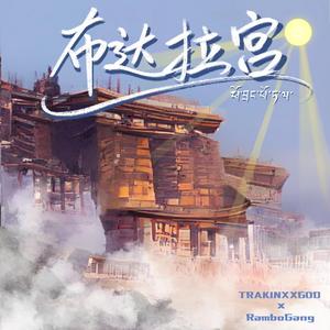 国产毛片导航网
