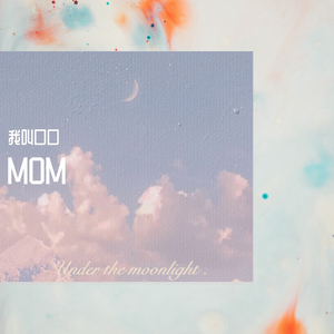 国产毛片导航网
