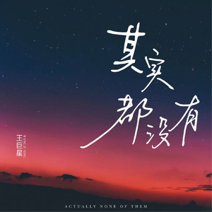 国产毛片导航网
