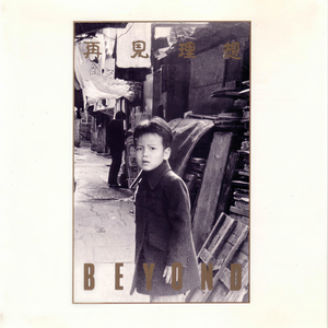 国产毛片导航网
