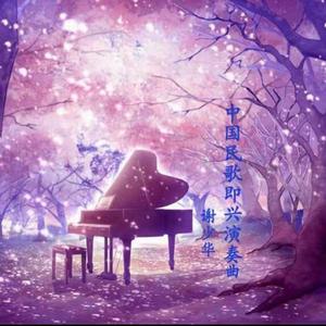 国产毛片导航网
