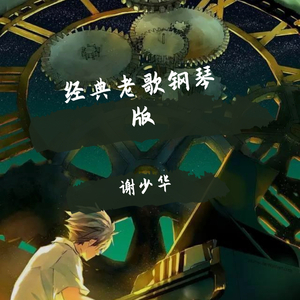 国产毛片导航网
