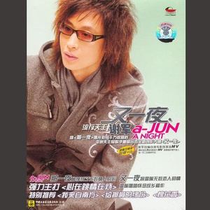 国产毛片导航网
